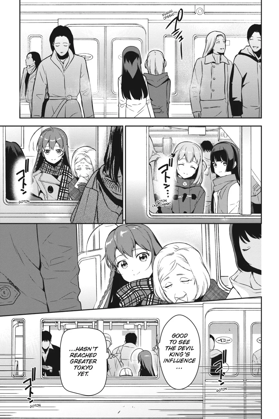 The Devil is a Part-Timer!, chapter 64.5, page 5