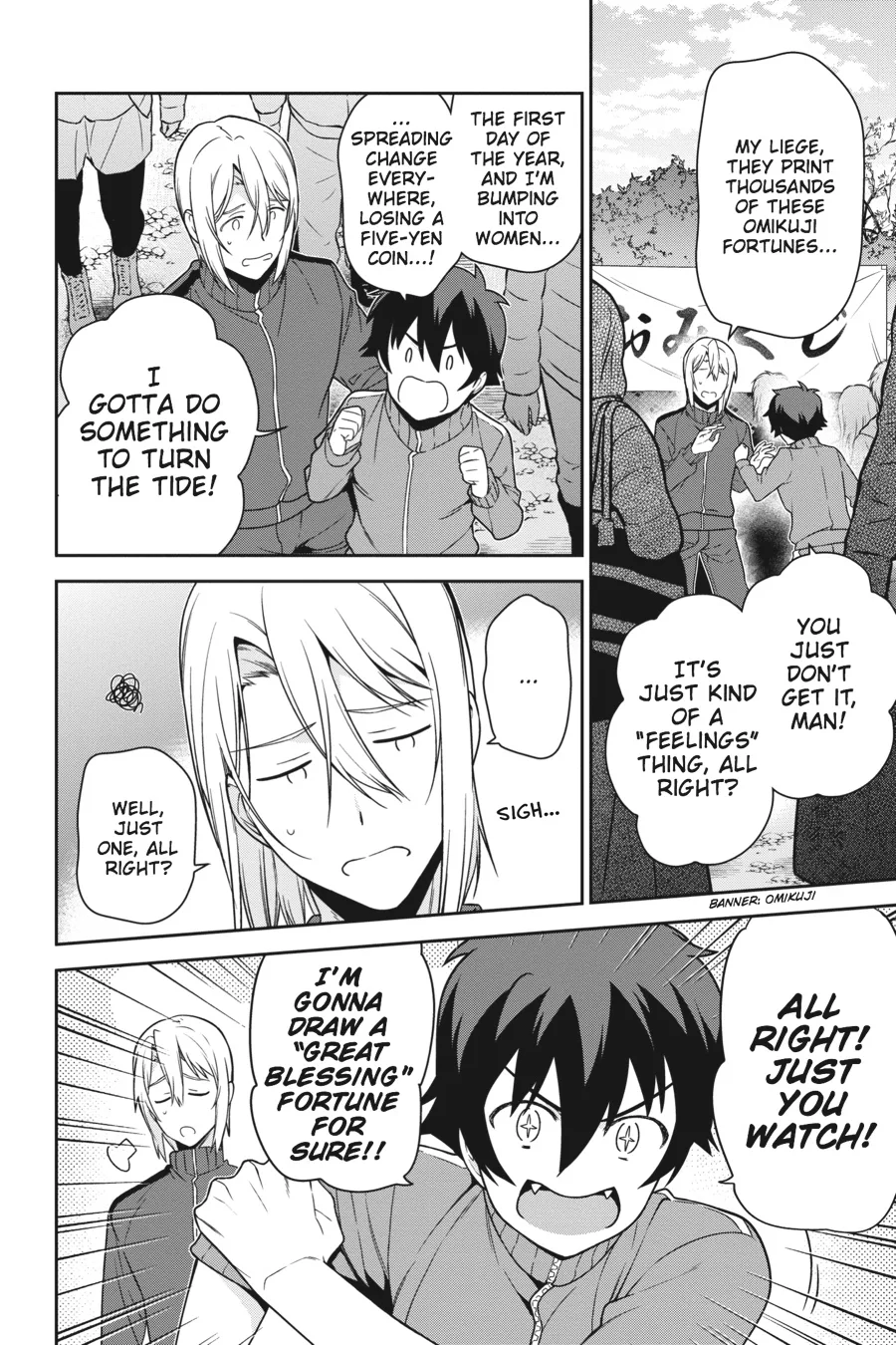The Devil is a Part-Timer!, chapter 64.5, page 20