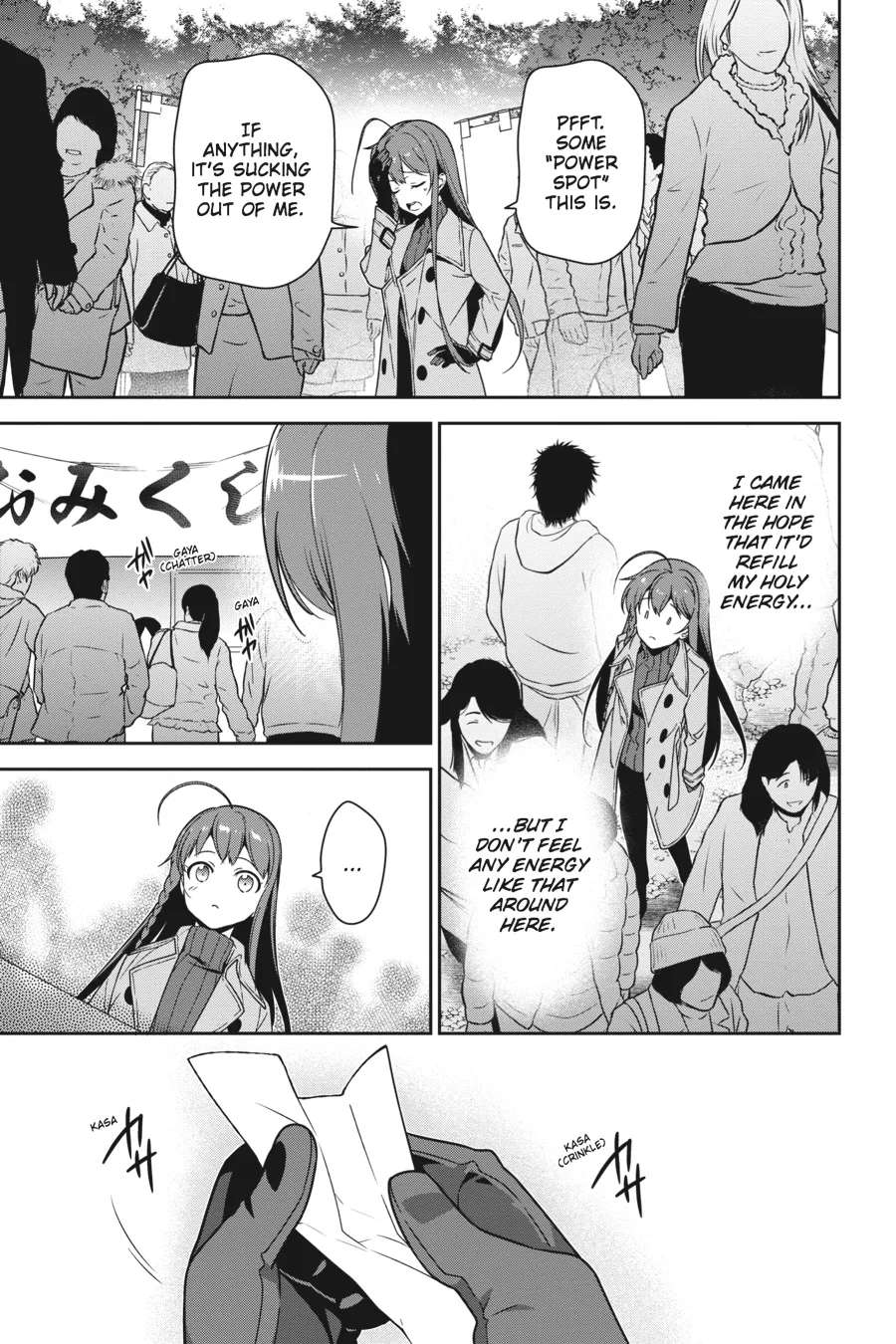 The Devil is a Part-Timer!, chapter 64.5, page 21