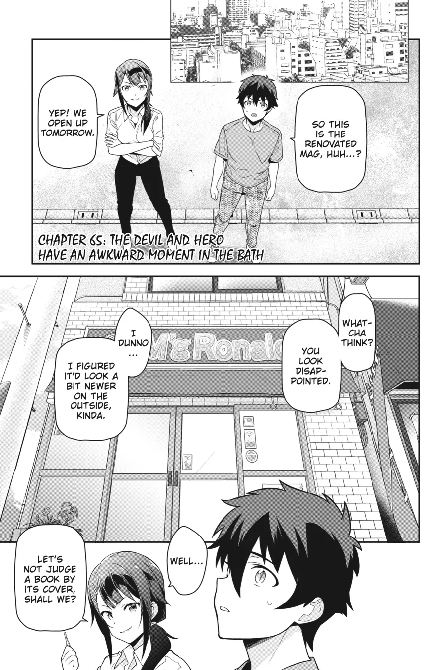 The Devil is a Part-Timer!, chapter 65, page 4