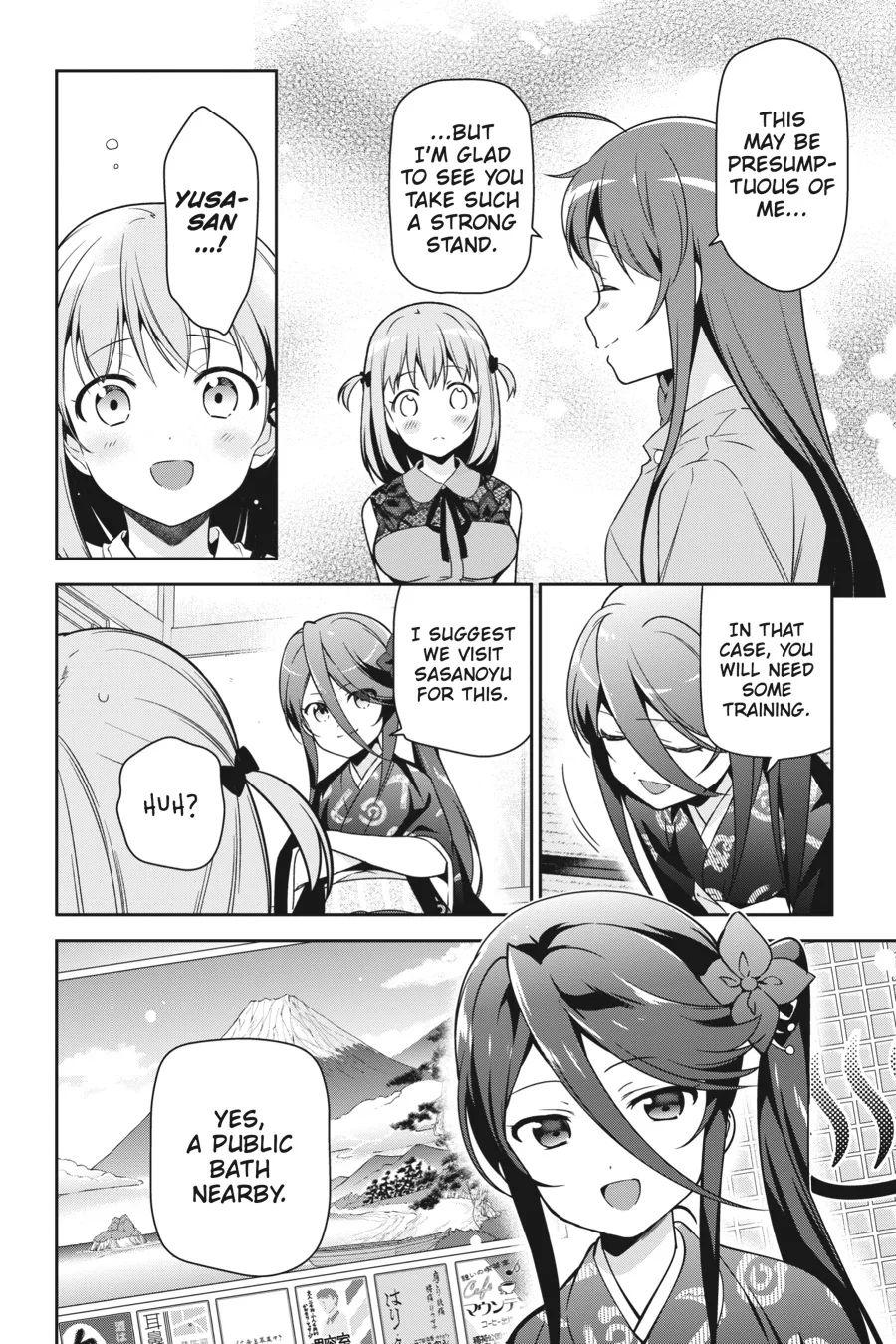 The Devil is a Part-Timer!, chapter 65, page 13