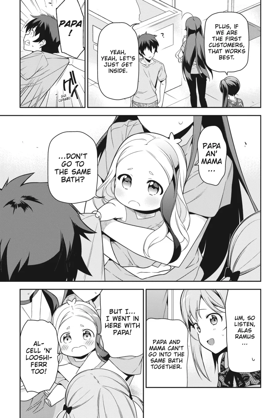 The Devil is a Part-Timer!, chapter 65, page 16