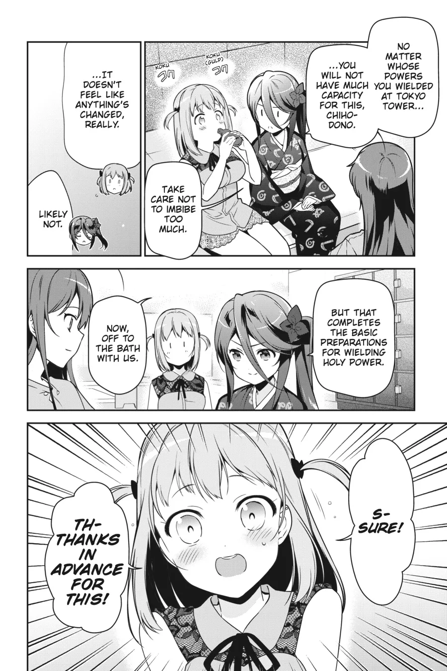 The Devil is a Part-Timer!, chapter 65, page 21