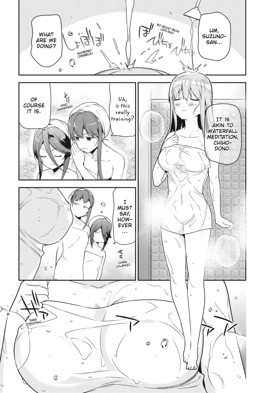 The Devil is a Part-Timer!, chapter 65, page 22