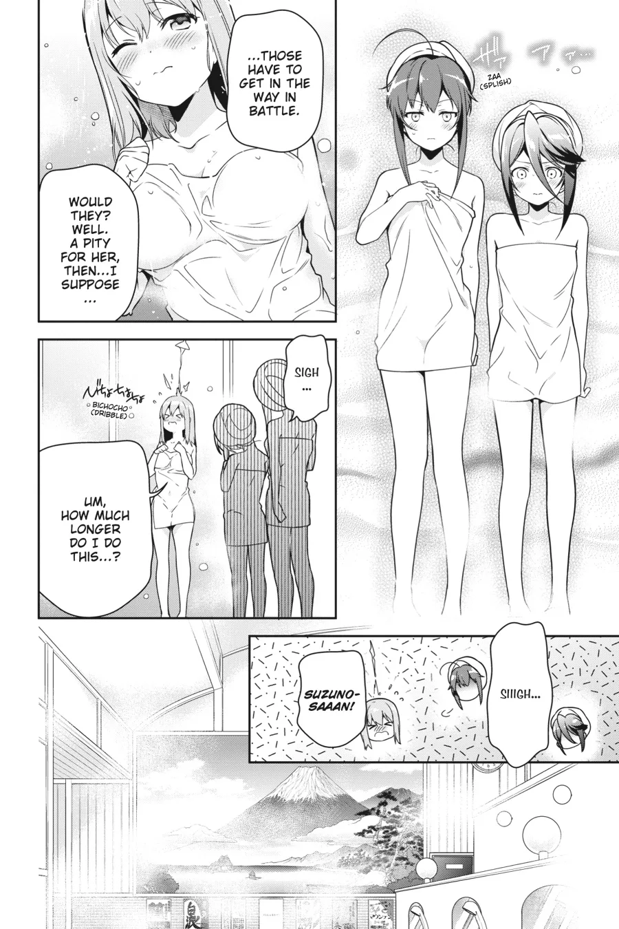 The Devil is a Part-Timer!, chapter 65, page 23
