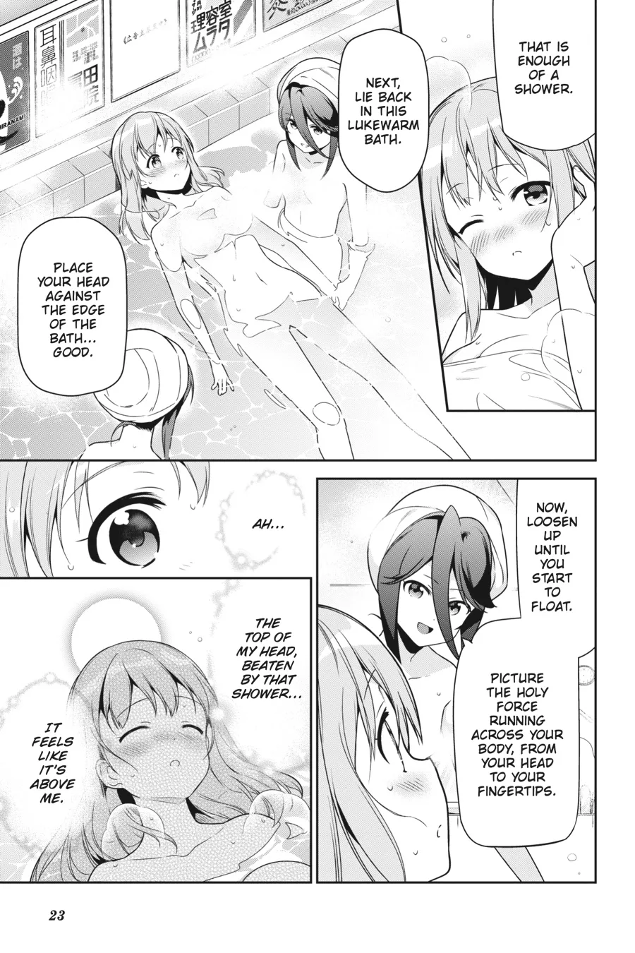 The Devil is a Part-Timer!, chapter 65, page 24