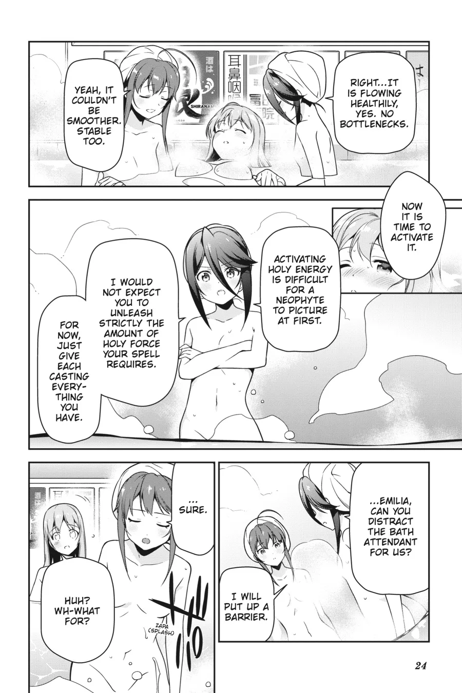 The Devil is a Part-Timer!, chapter 65, page 25