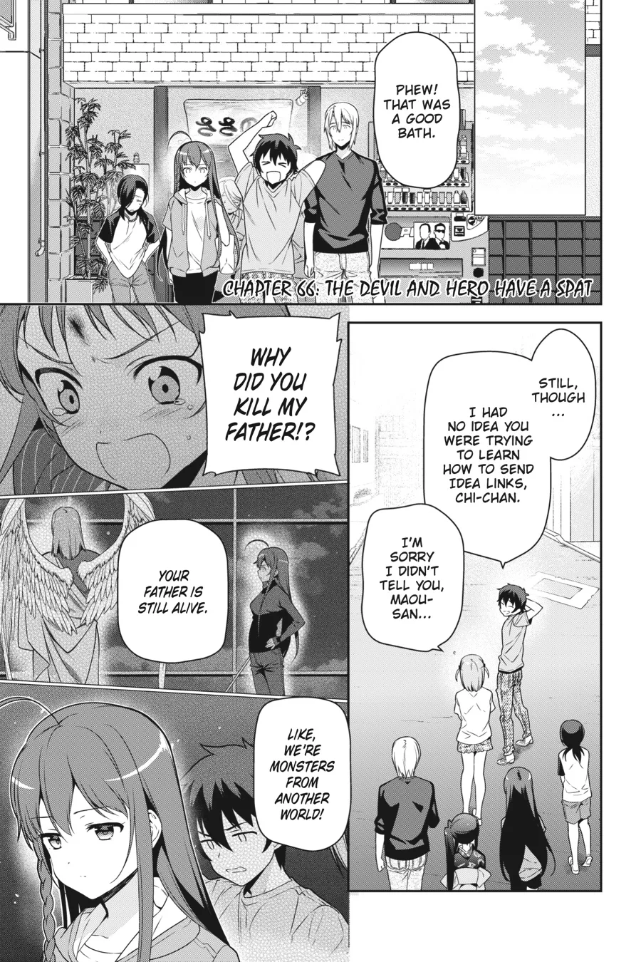 The Devil is a Part-Timer!, chapter 66, page 1