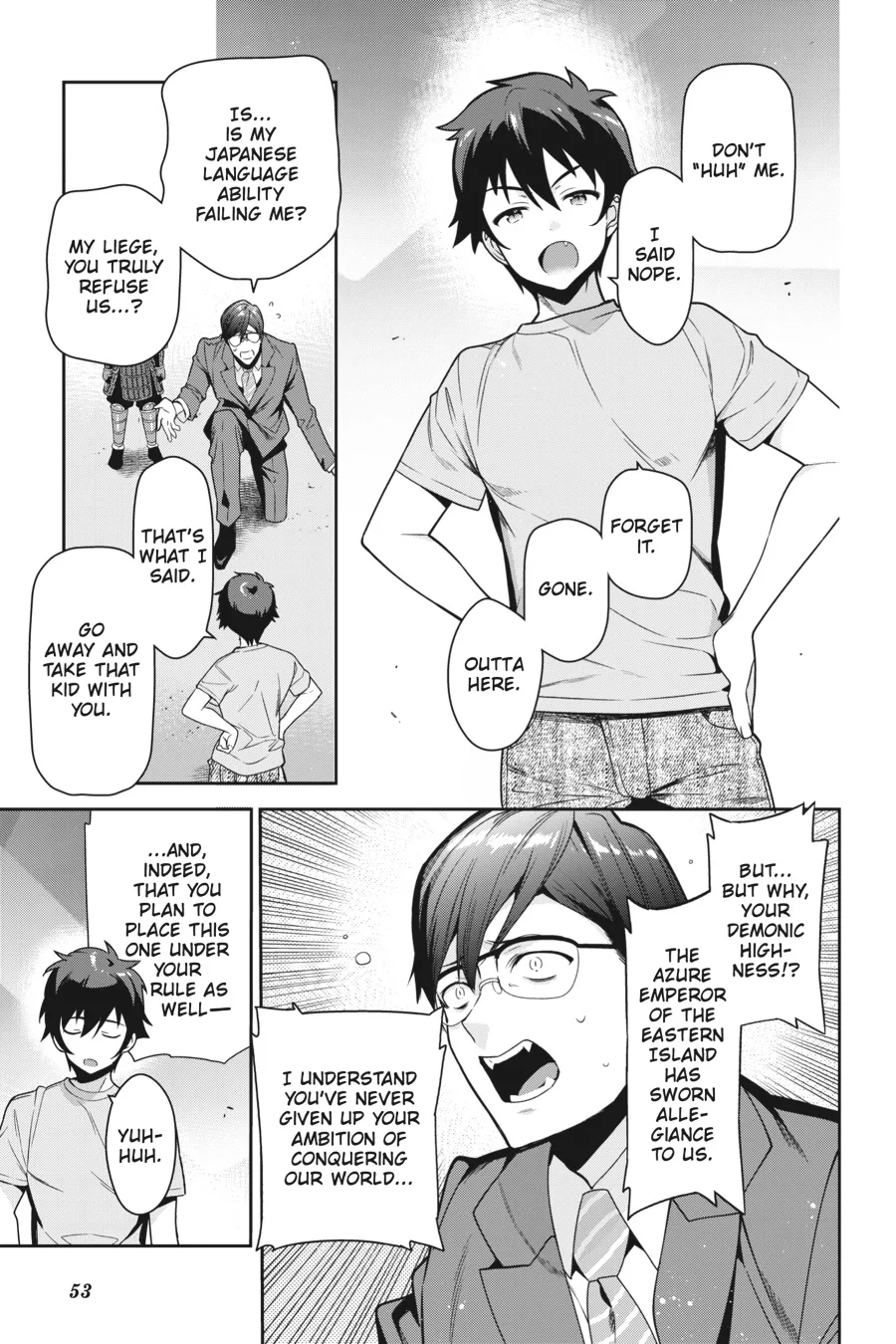 The Devil is a Part-Timer!, chapter 66, page 17