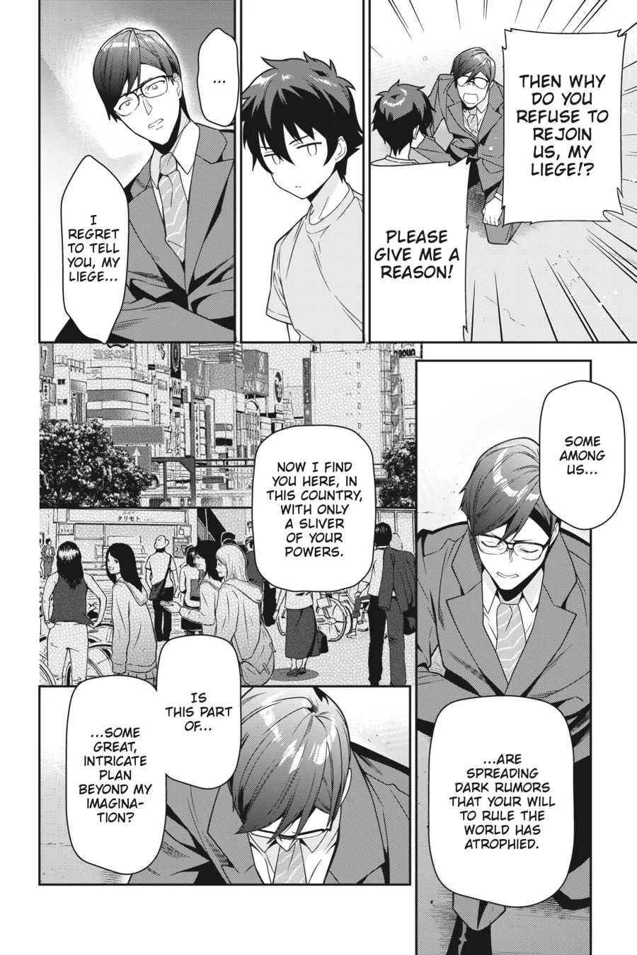The Devil is a Part-Timer!, chapter 66, page 18