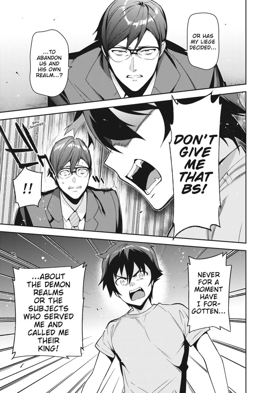 The Devil is a Part-Timer!, chapter 66, page 19
