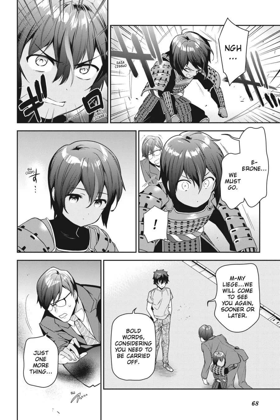 The Devil is a Part-Timer!, chapter 66, page 32