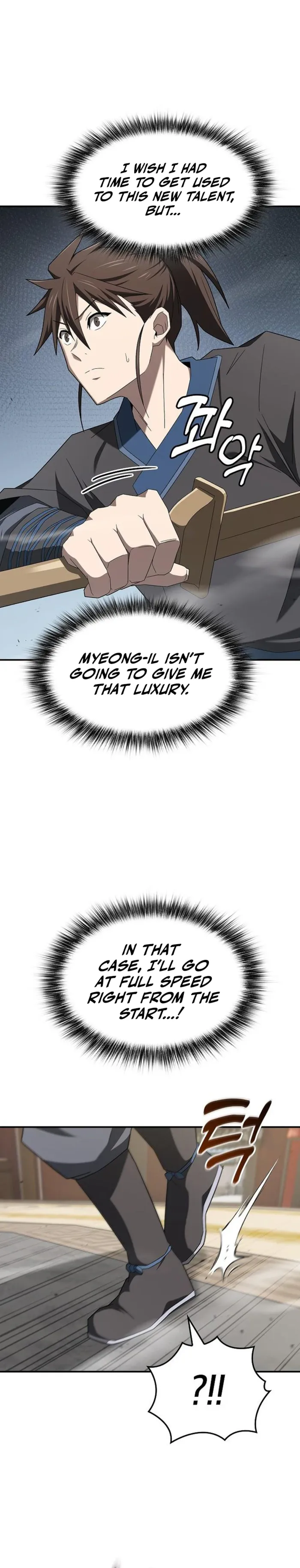 Golden Martial God, chapter 22, page 12
