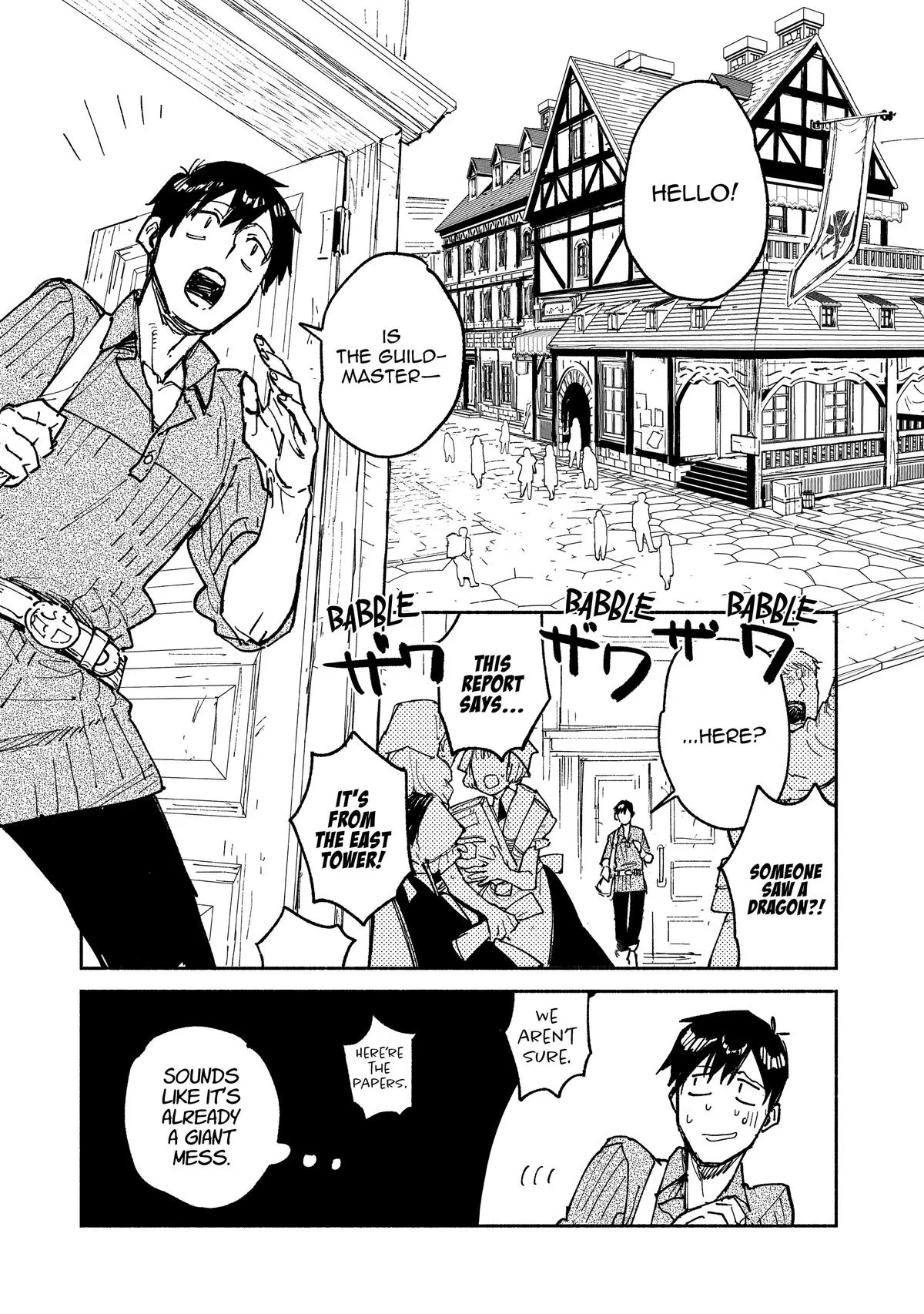 Campfire Cooking in Another World with My Absurd Skill, chapter 61, page 5