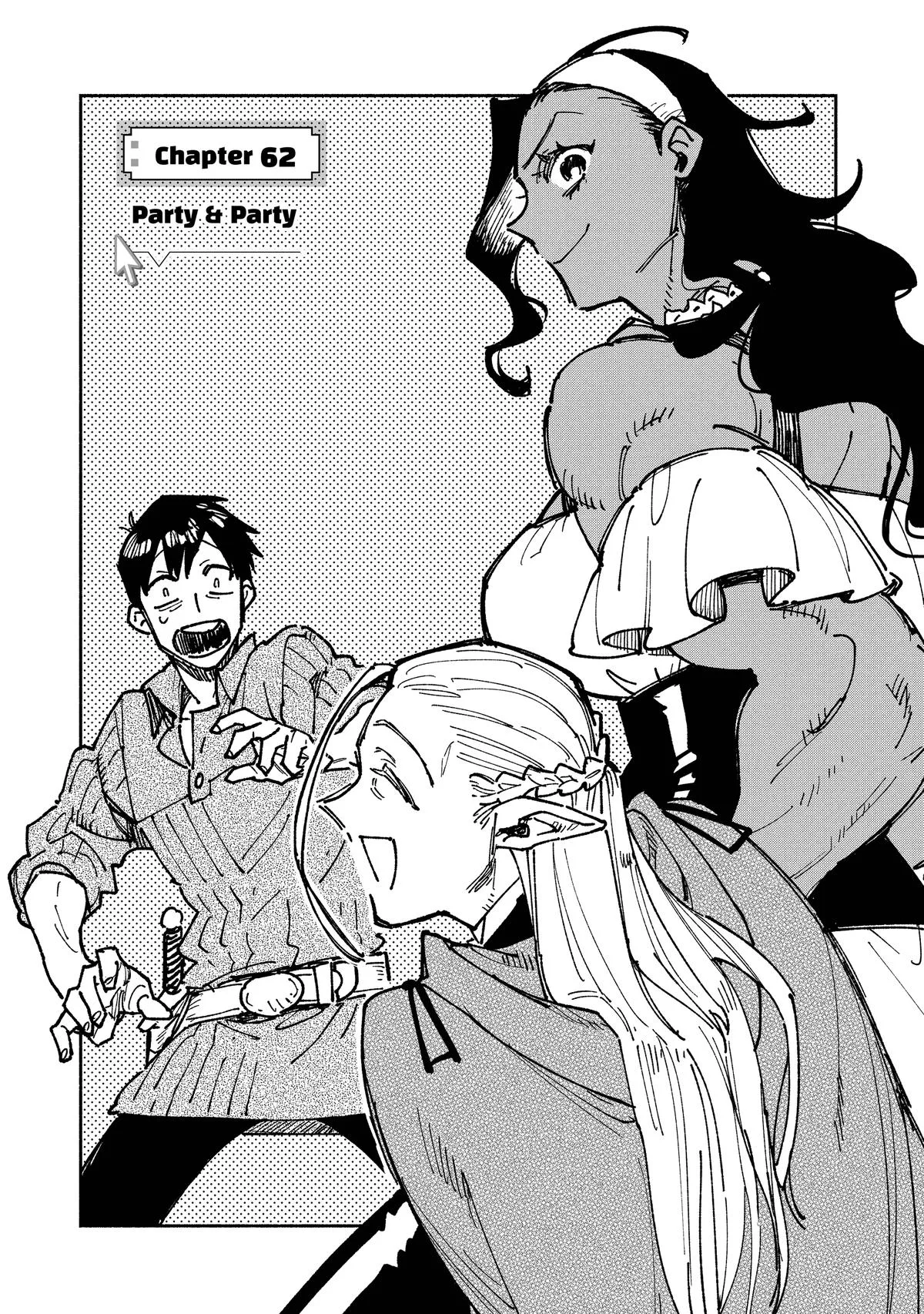 Campfire Cooking in Another World with My Absurd Skill, chapter 62, page 1