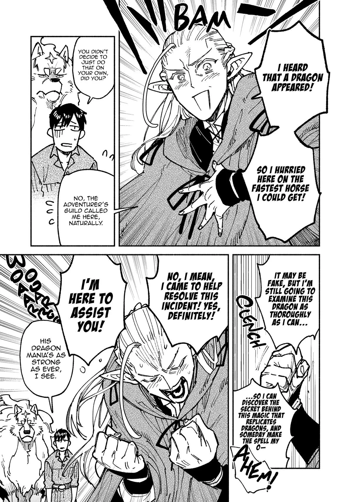 Campfire Cooking in Another World with My Absurd Skill, chapter 62, page 3