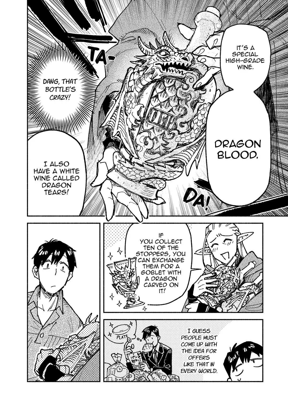 Campfire Cooking in Another World with My Absurd Skill, chapter 62, page 18