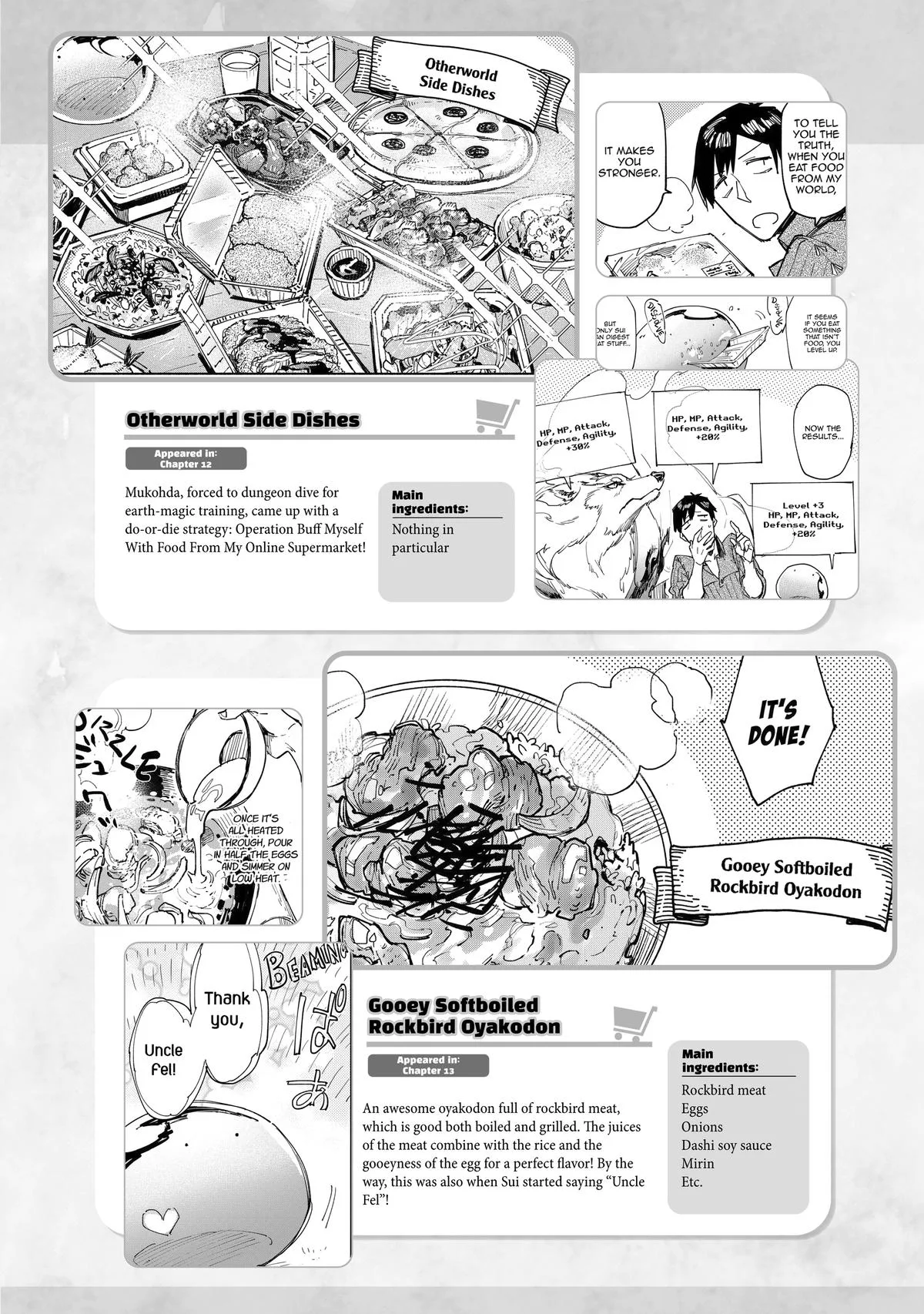 Campfire Cooking in Another World with My Absurd Skill, chapter 63, page 27