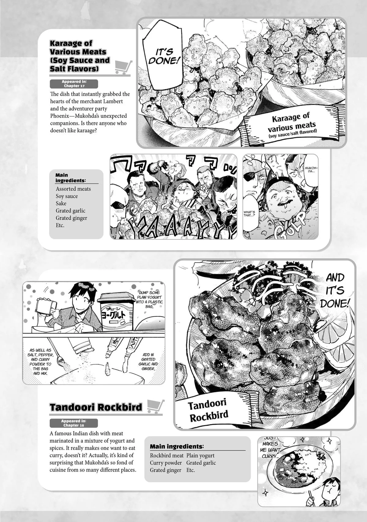 Campfire Cooking in Another World with My Absurd Skill, chapter 63, page 29