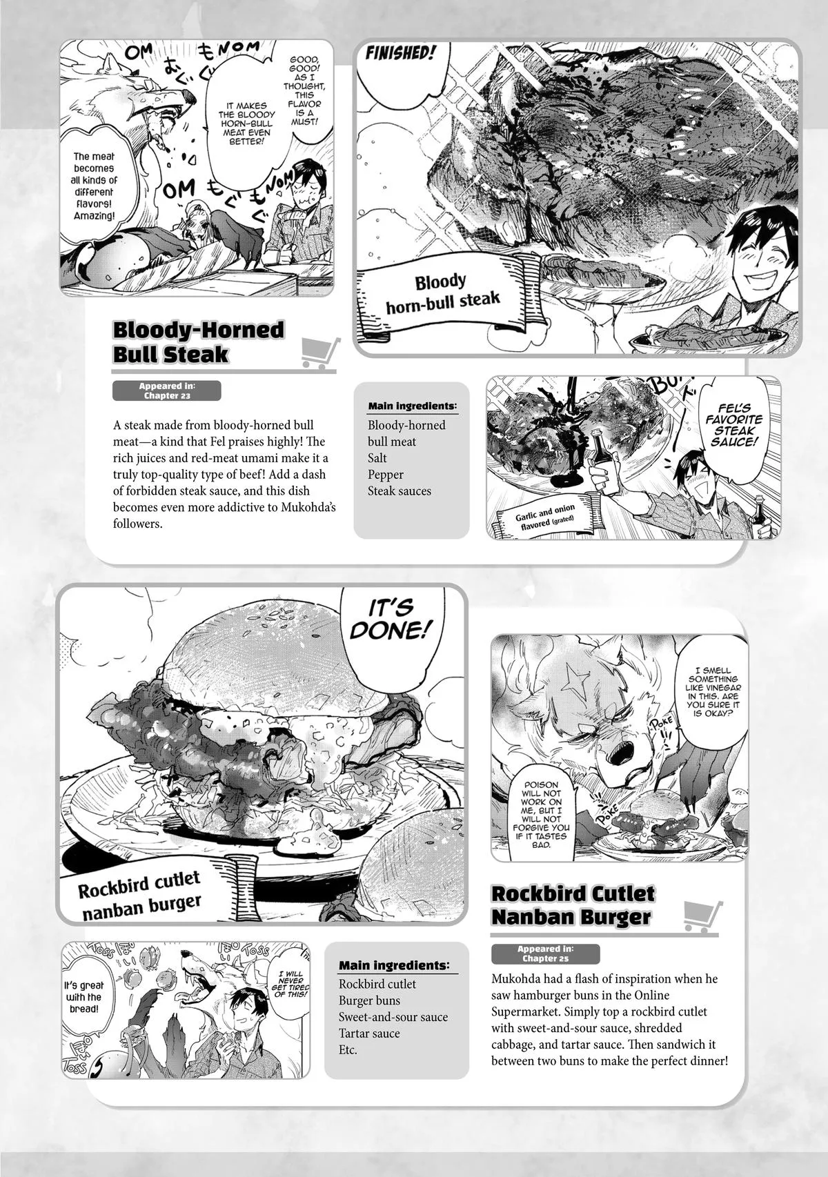 Campfire Cooking in Another World with My Absurd Skill, chapter 63, page 31