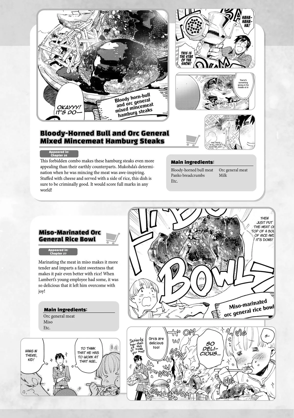 Campfire Cooking in Another World with My Absurd Skill, chapter 63, page 32
