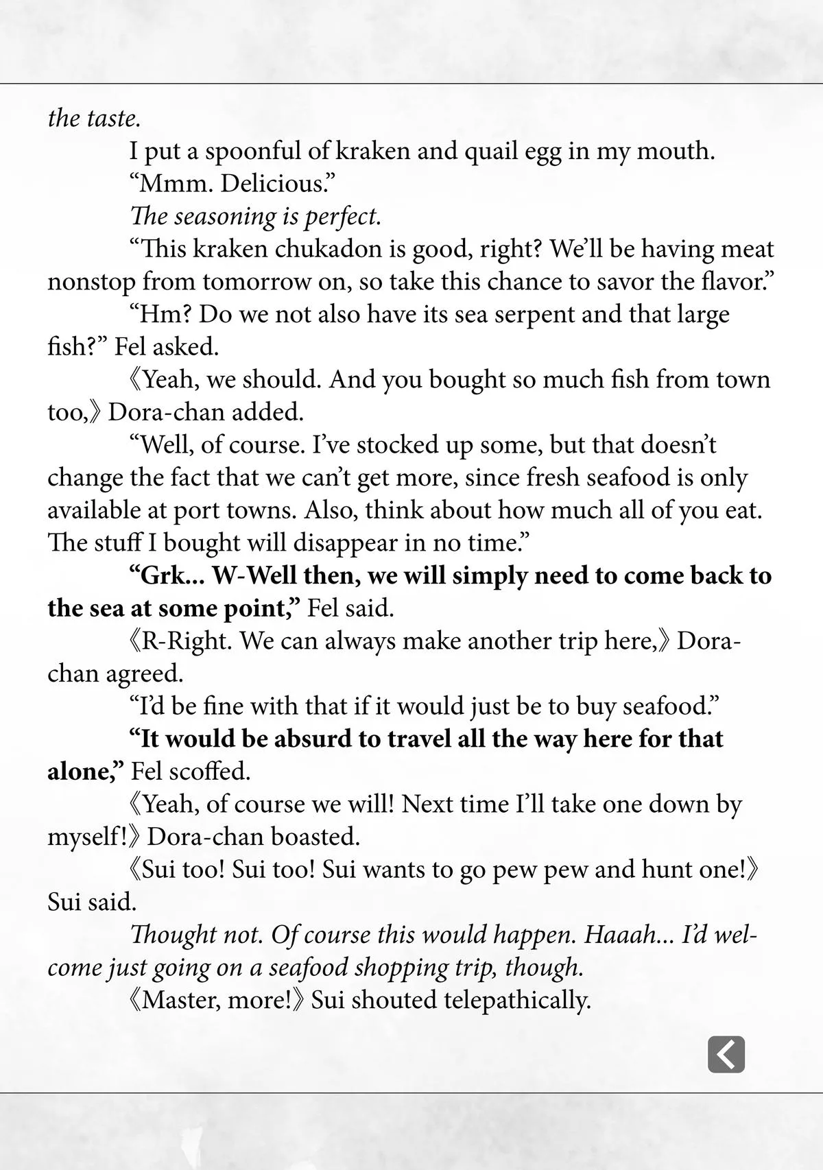 Campfire Cooking in Another World with My Absurd Skill, chapter 63, page 47