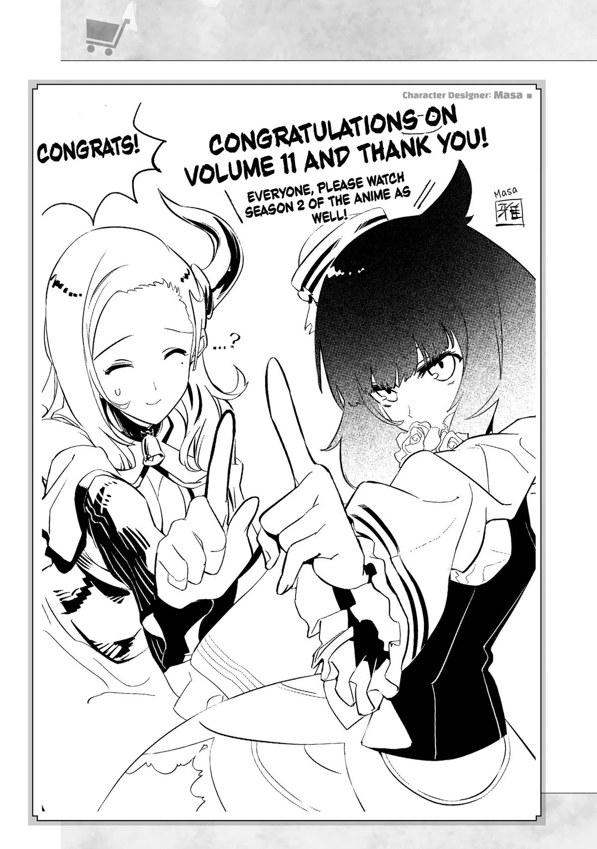 Campfire Cooking in Another World with My Absurd Skill, chapter 63, page 53