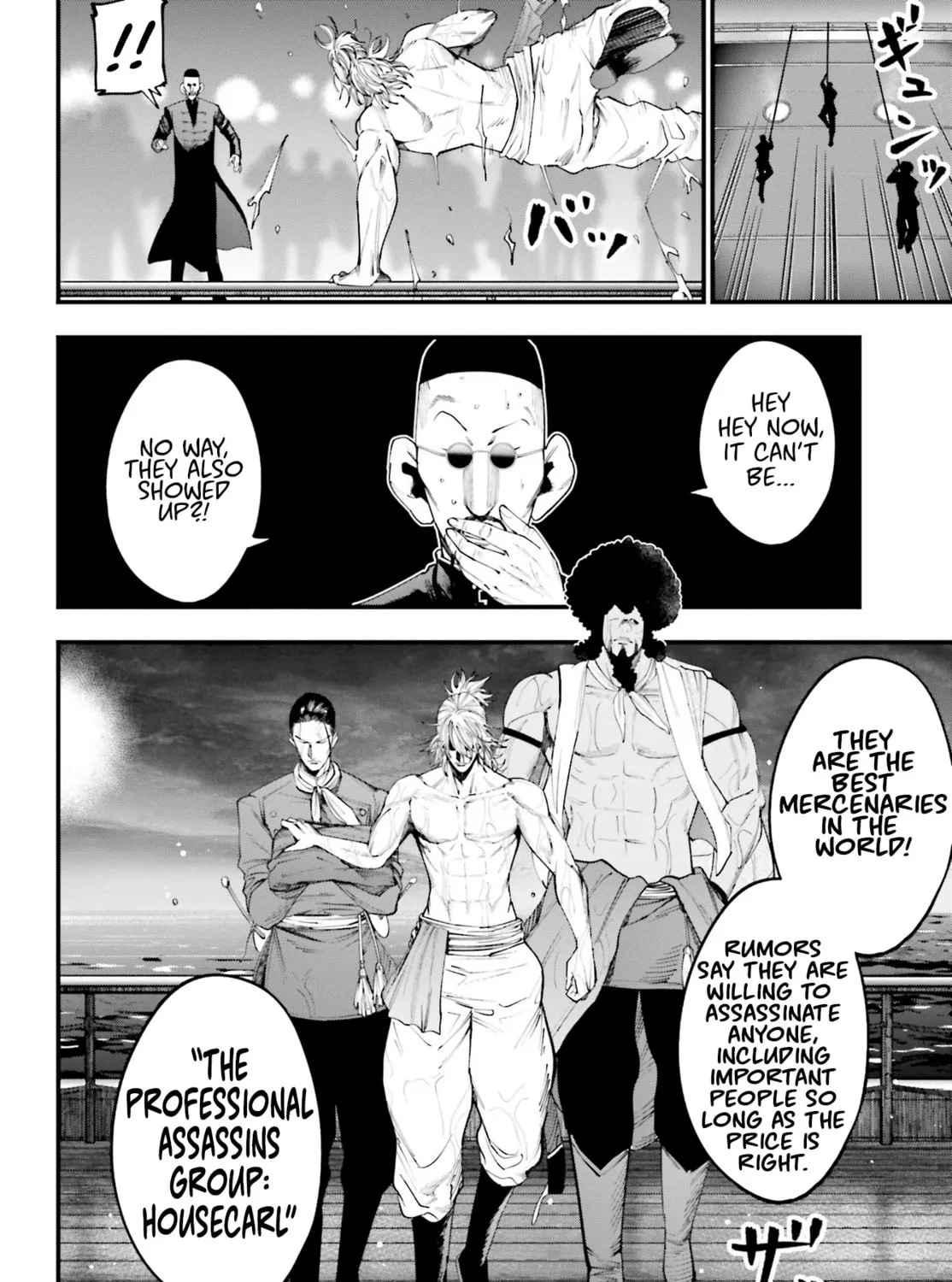 Record of Ragnarok: The Jack the Ripper Case Files, chapter 16, page 14