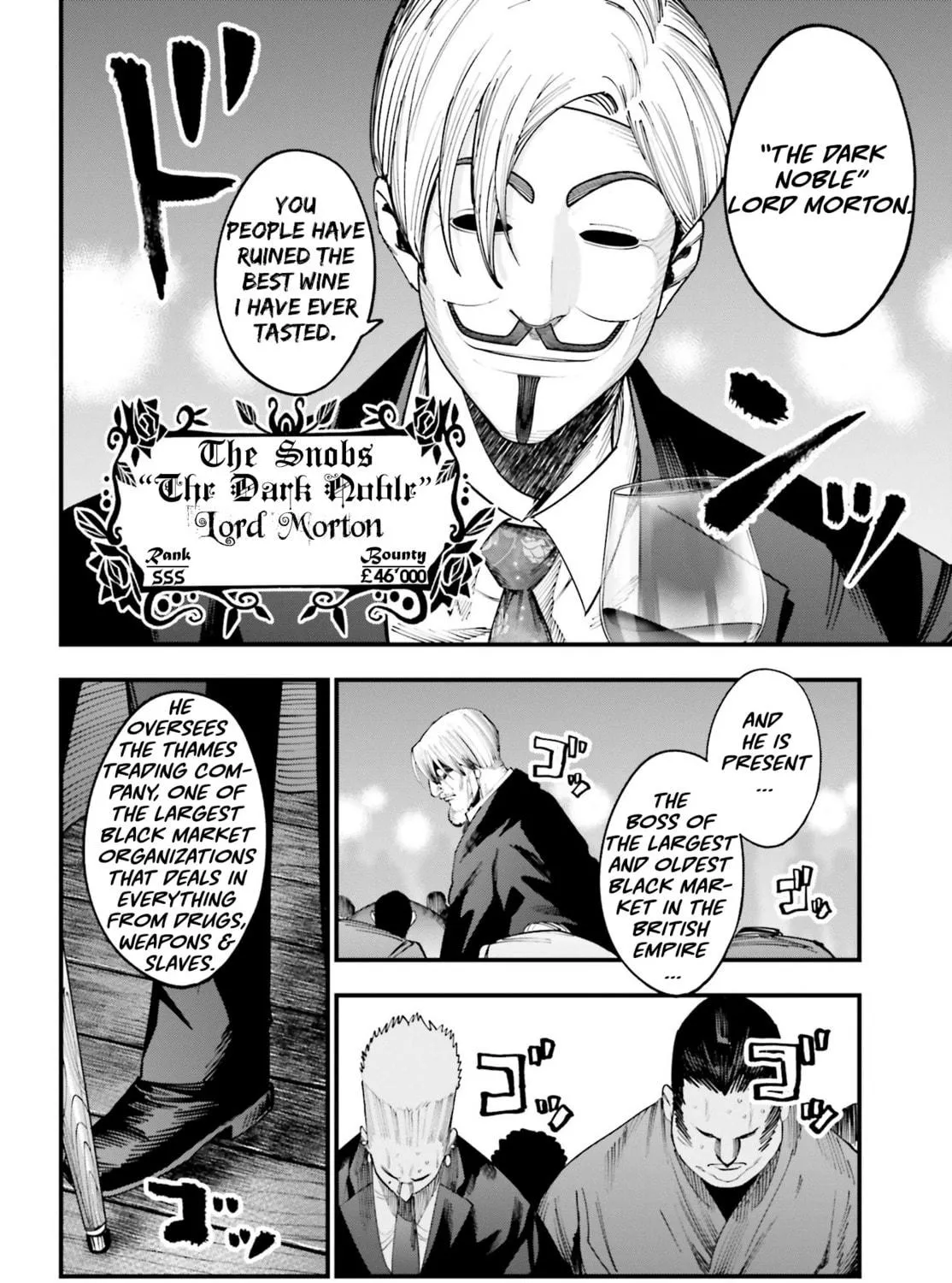 Record of Ragnarok: The Jack the Ripper Case Files, chapter 16, page 22
