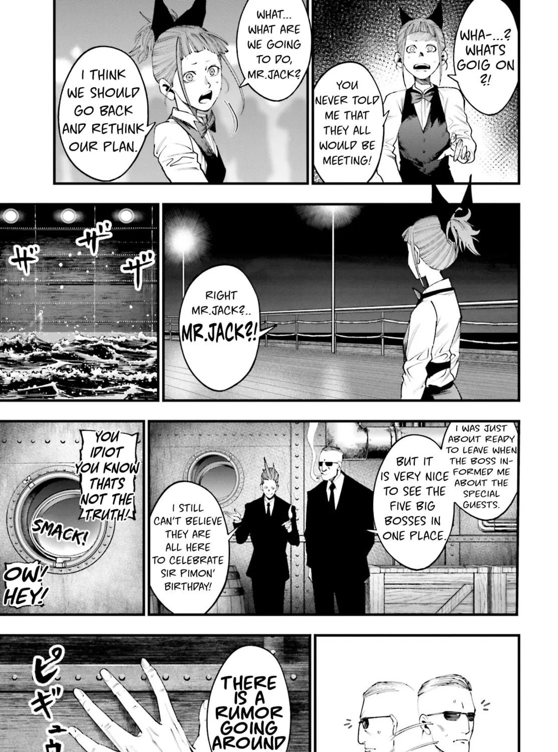 Record of Ragnarok: The Jack the Ripper Case Files, chapter 16, page 34