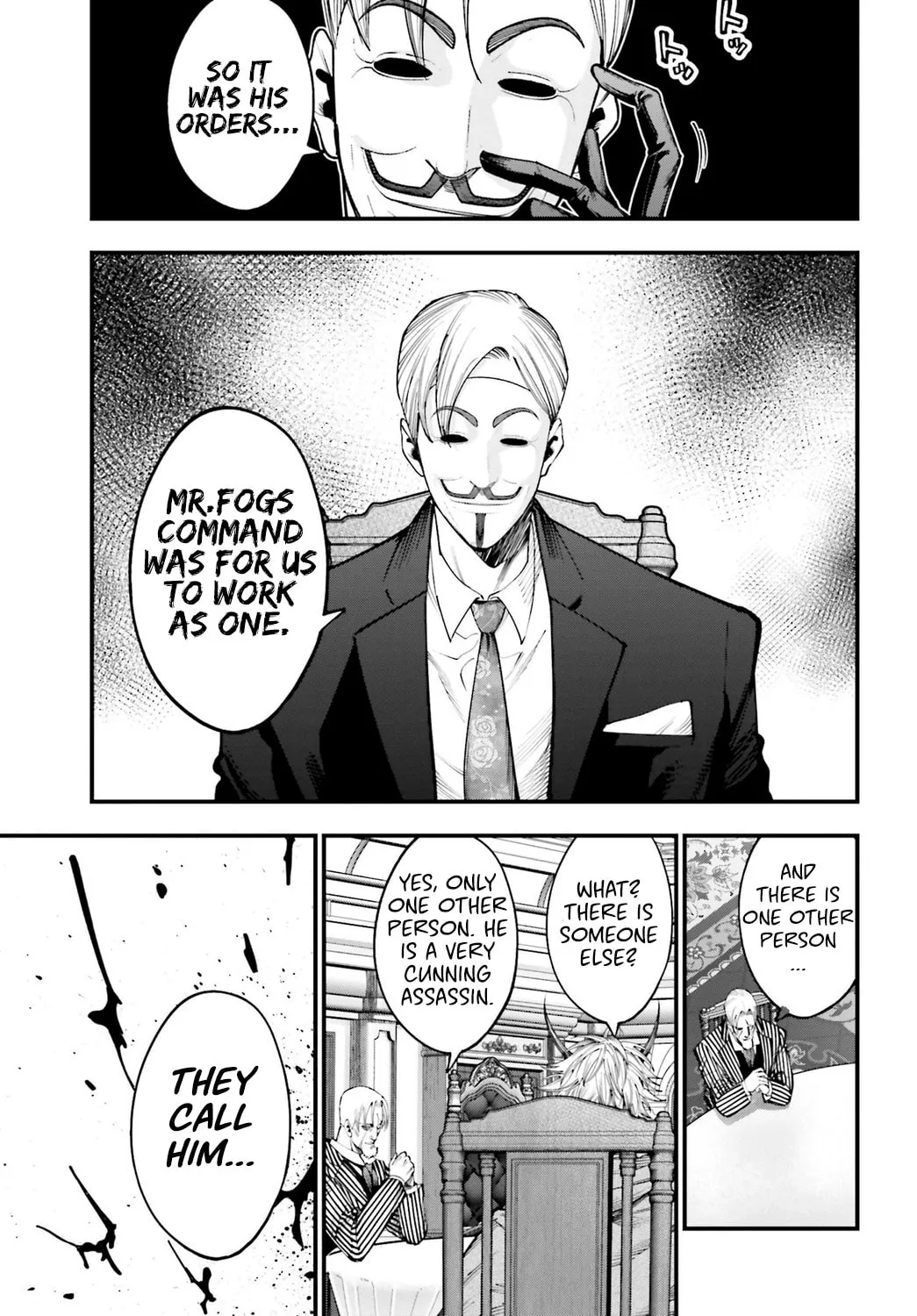 Record of Ragnarok: The Jack the Ripper Case Files, chapter 17, page 11