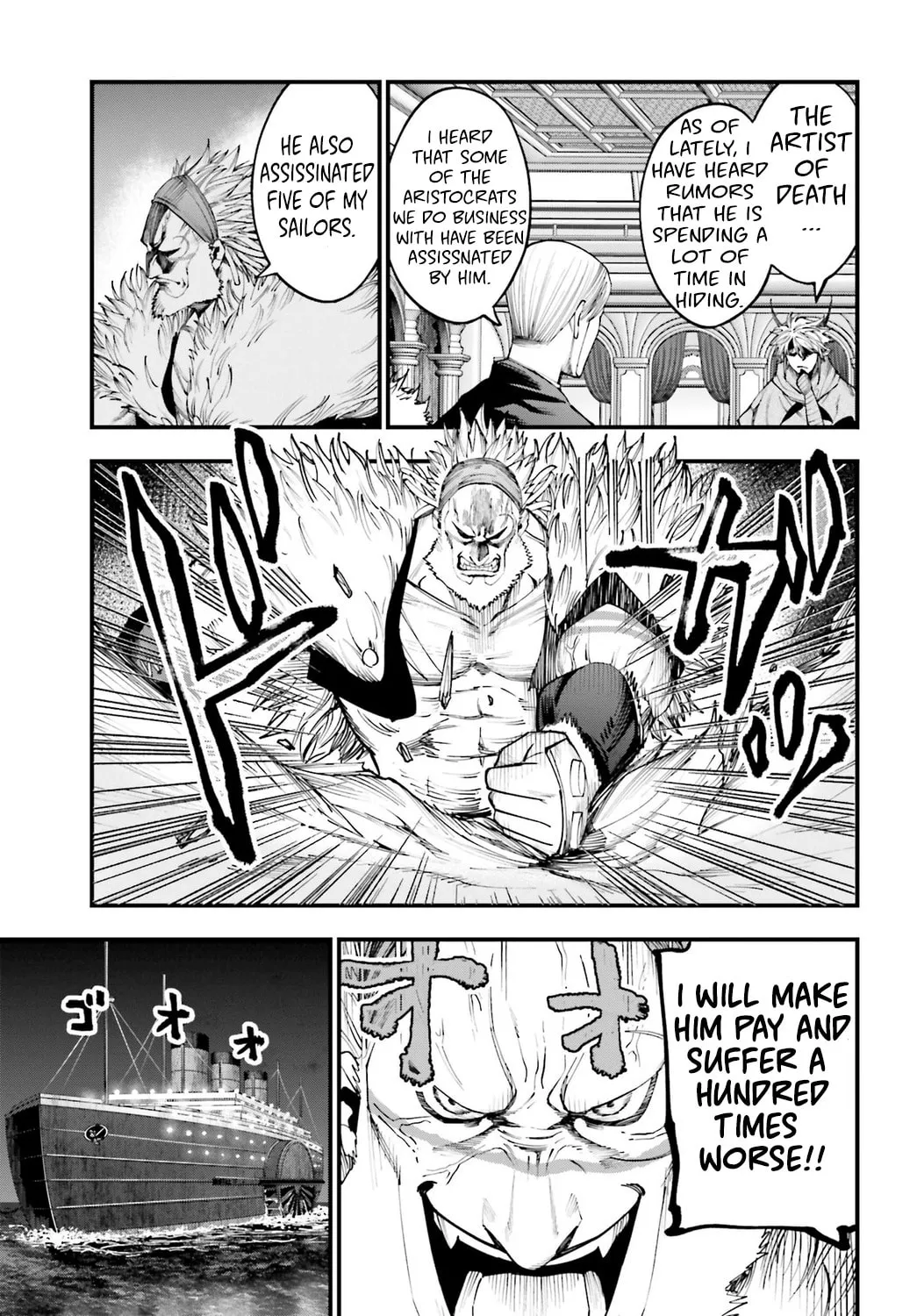 Record of Ragnarok: The Jack the Ripper Case Files, chapter 17, page 13