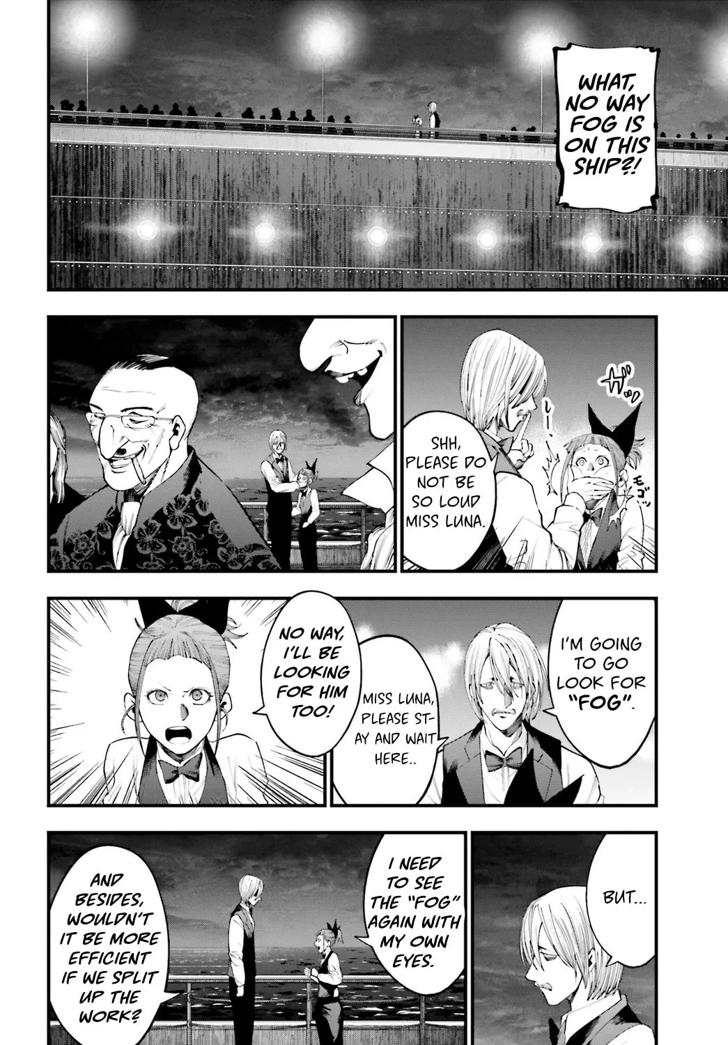 Record of Ragnarok: The Jack the Ripper Case Files, chapter 17, page 14