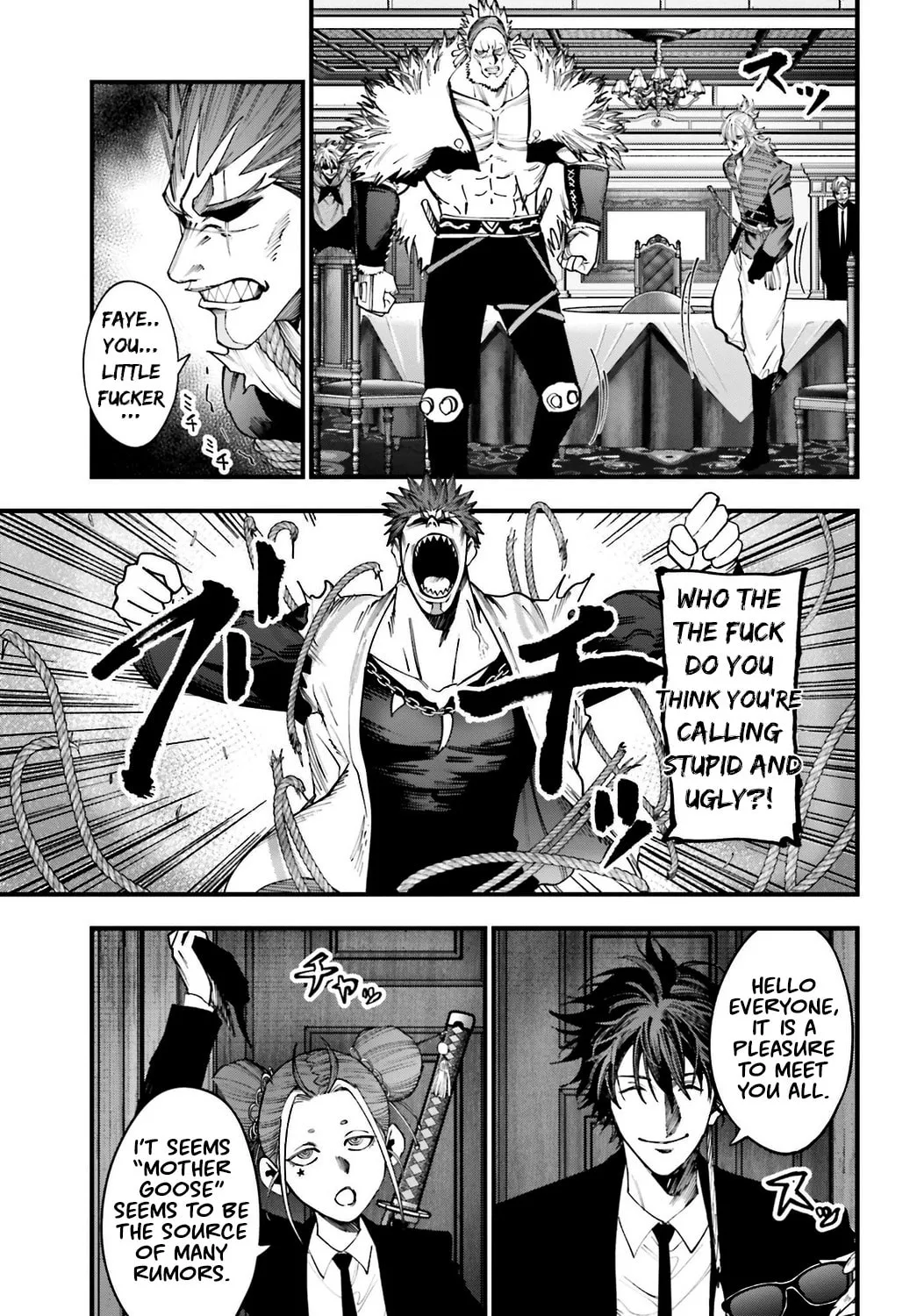 Record of Ragnarok: The Jack the Ripper Case Files, chapter 17, page 19