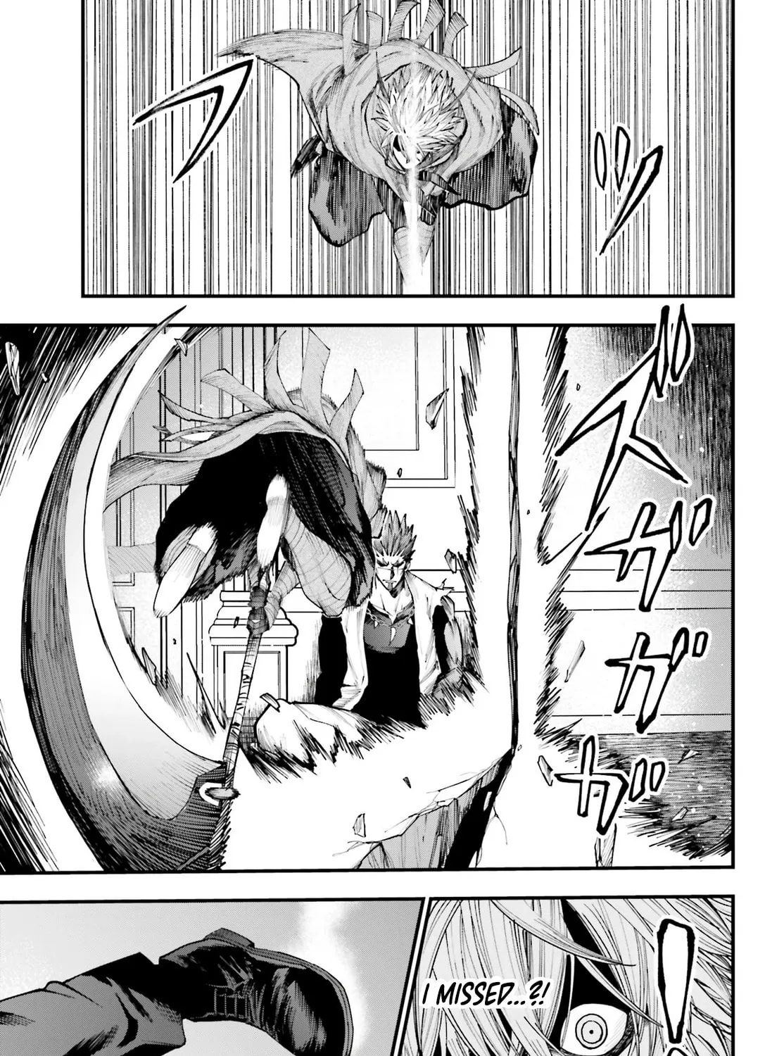 Record of Ragnarok: The Jack the Ripper Case Files, chapter 18, page 13