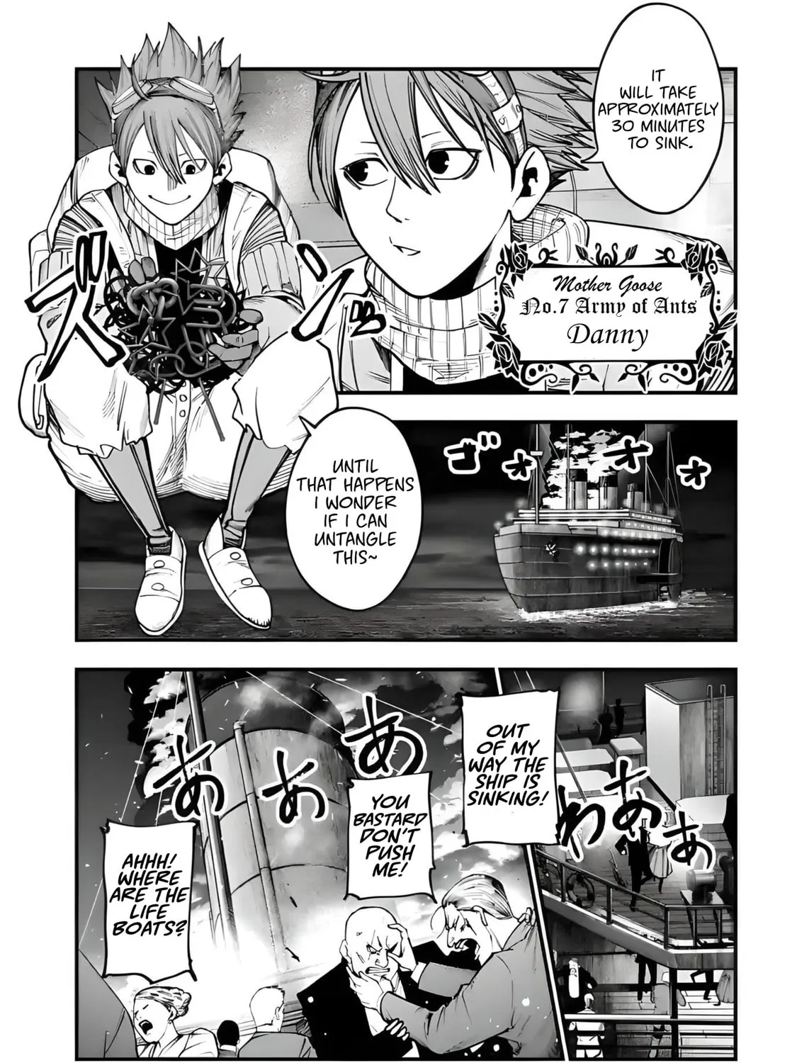 Record of Ragnarok: The Jack the Ripper Case Files, chapter 19, page 7