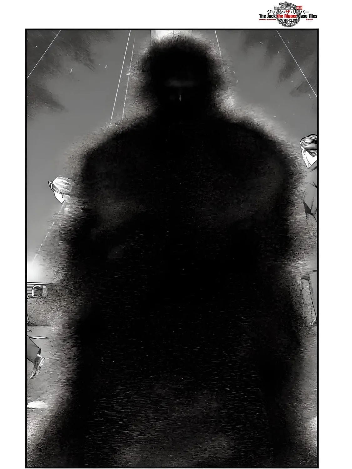 Record of Ragnarok: The Jack the Ripper Case Files, chapter 19, page 11