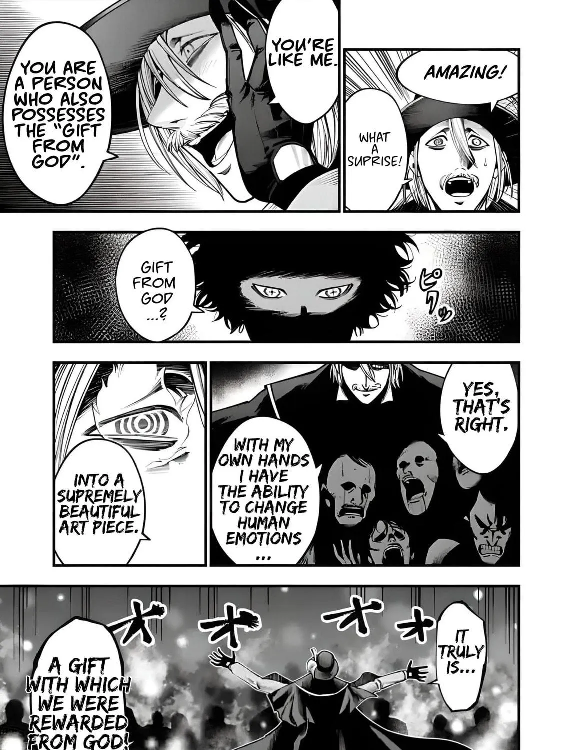 Record of Ragnarok: The Jack the Ripper Case Files, chapter 19, page 17