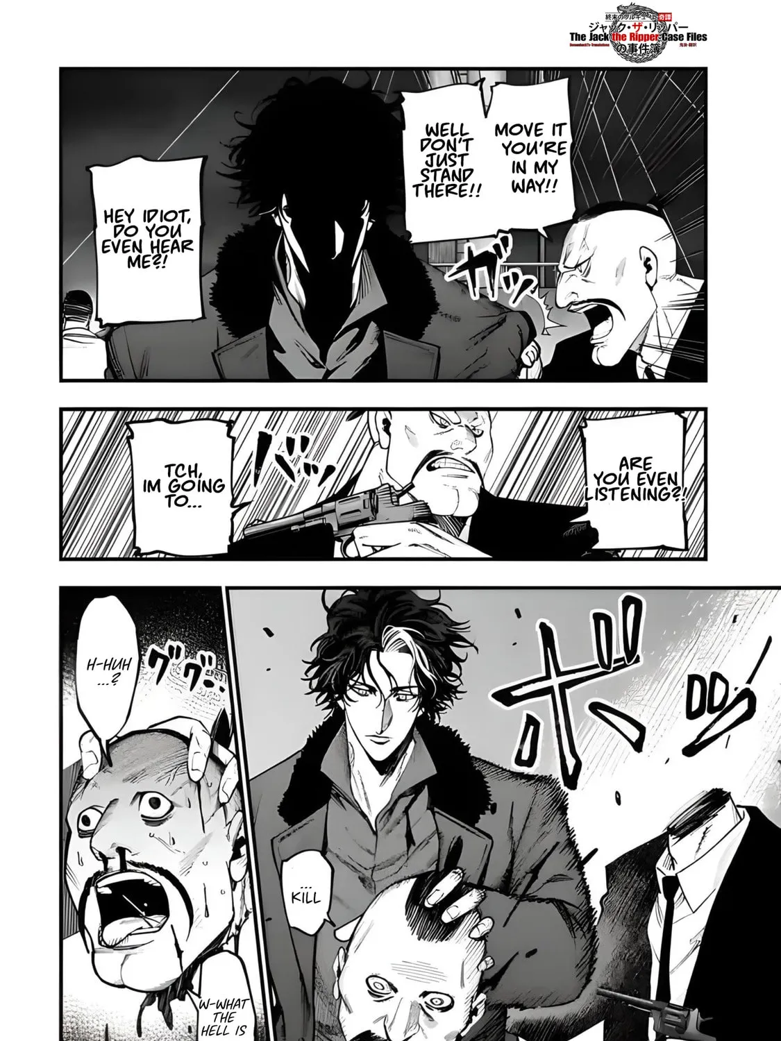 Record of Ragnarok: The Jack the Ripper Case Files, chapter 19, page 31
