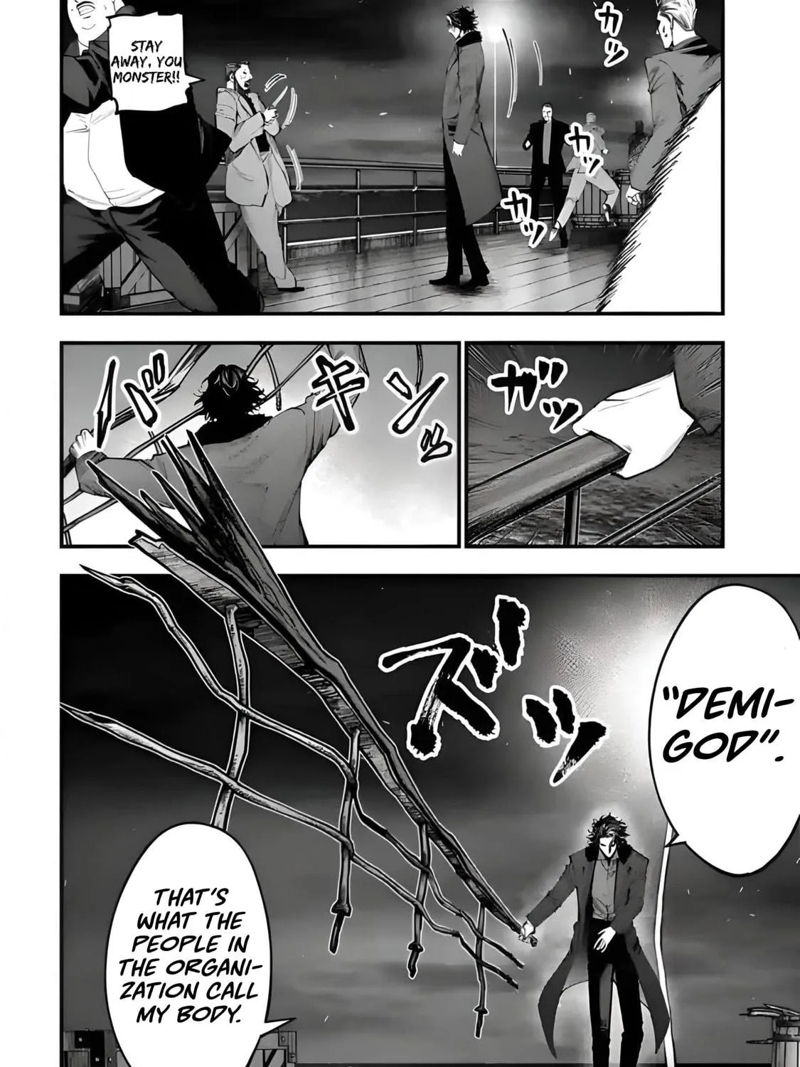 Record of Ragnarok: The Jack the Ripper Case Files, chapter 19, page 39