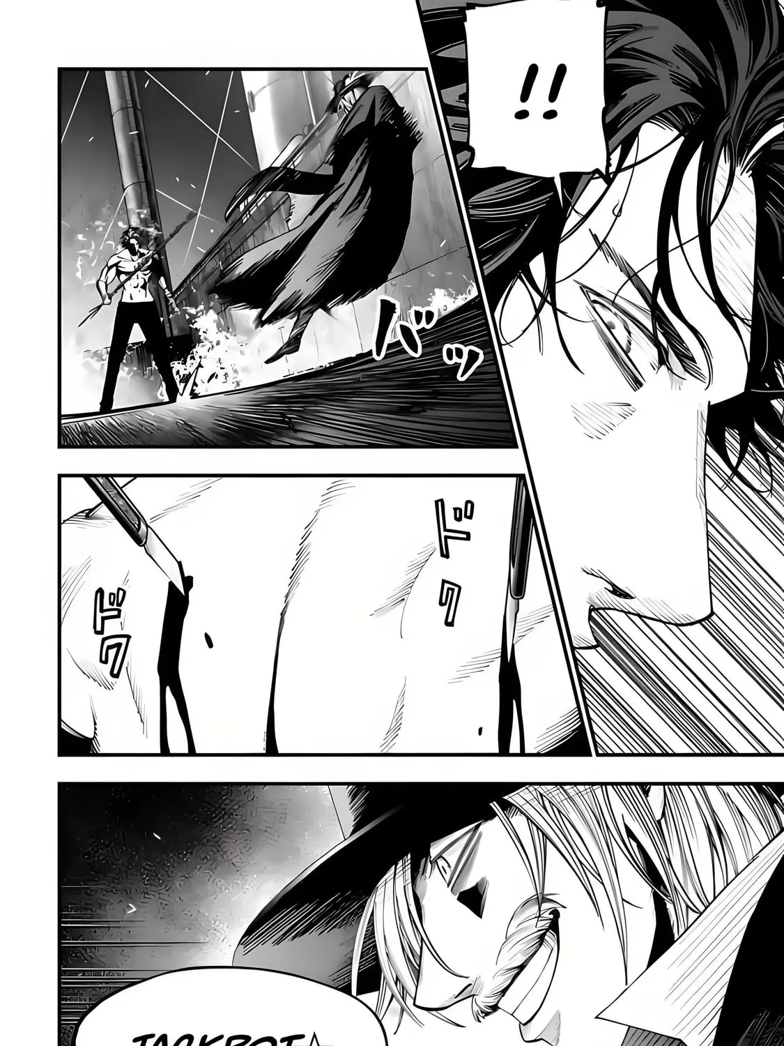 Record of Ragnarok: The Jack the Ripper Case Files, chapter 20, page 56