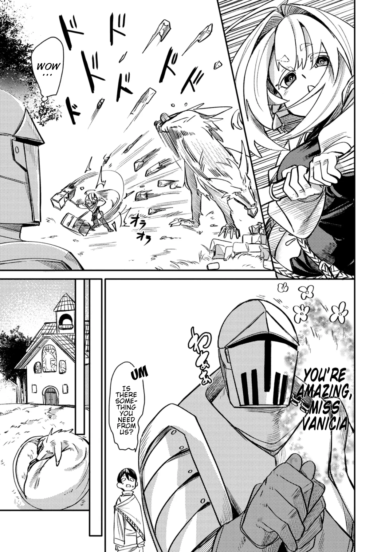 The Elf Picked Up a Heavy Knight., chapter 1, page 17