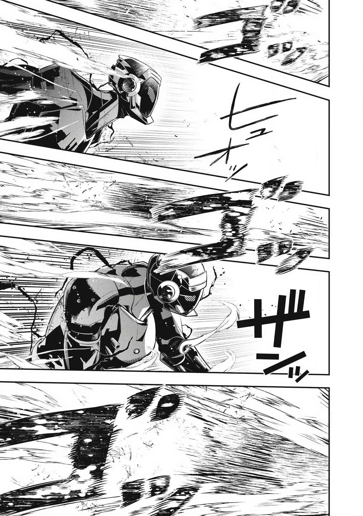 GOLDEN MAN Manga, chapter 89, page 9