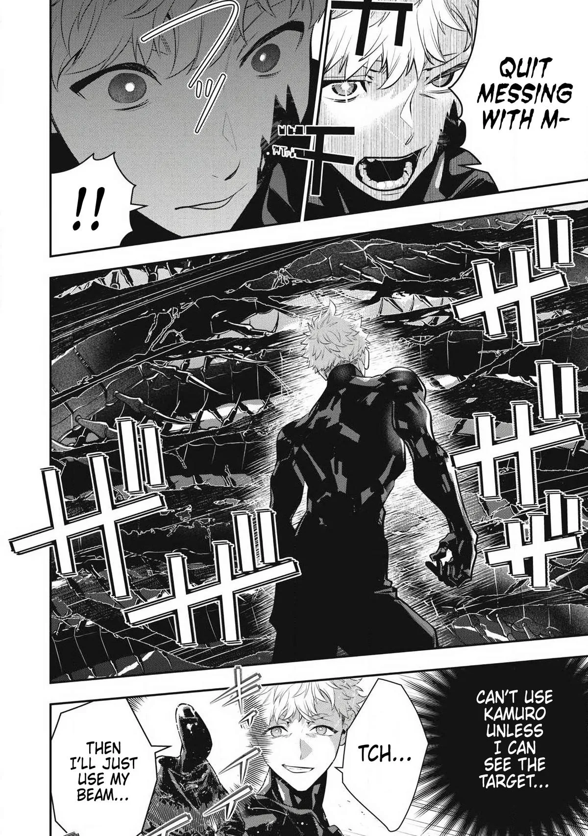 GOLDEN MAN Manga, chapter 89, page 14