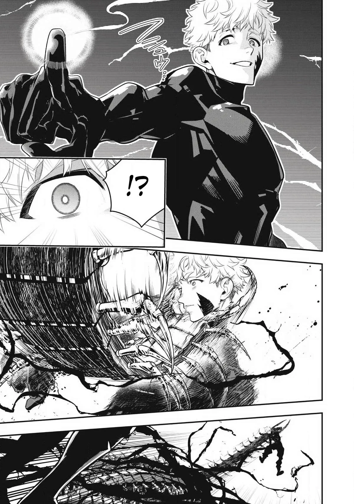 GOLDEN MAN Manga, chapter 89, page 15