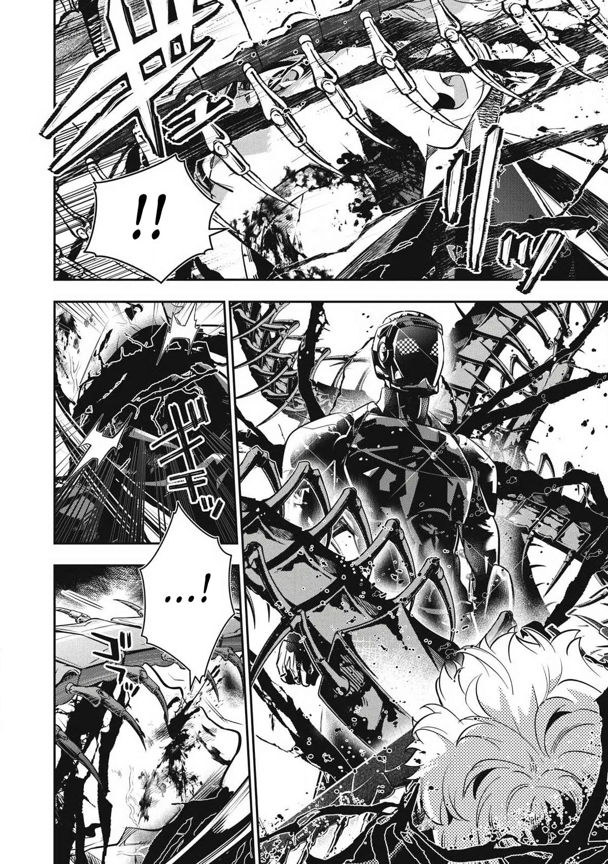 GOLDEN MAN Manga, chapter 89, page 18
