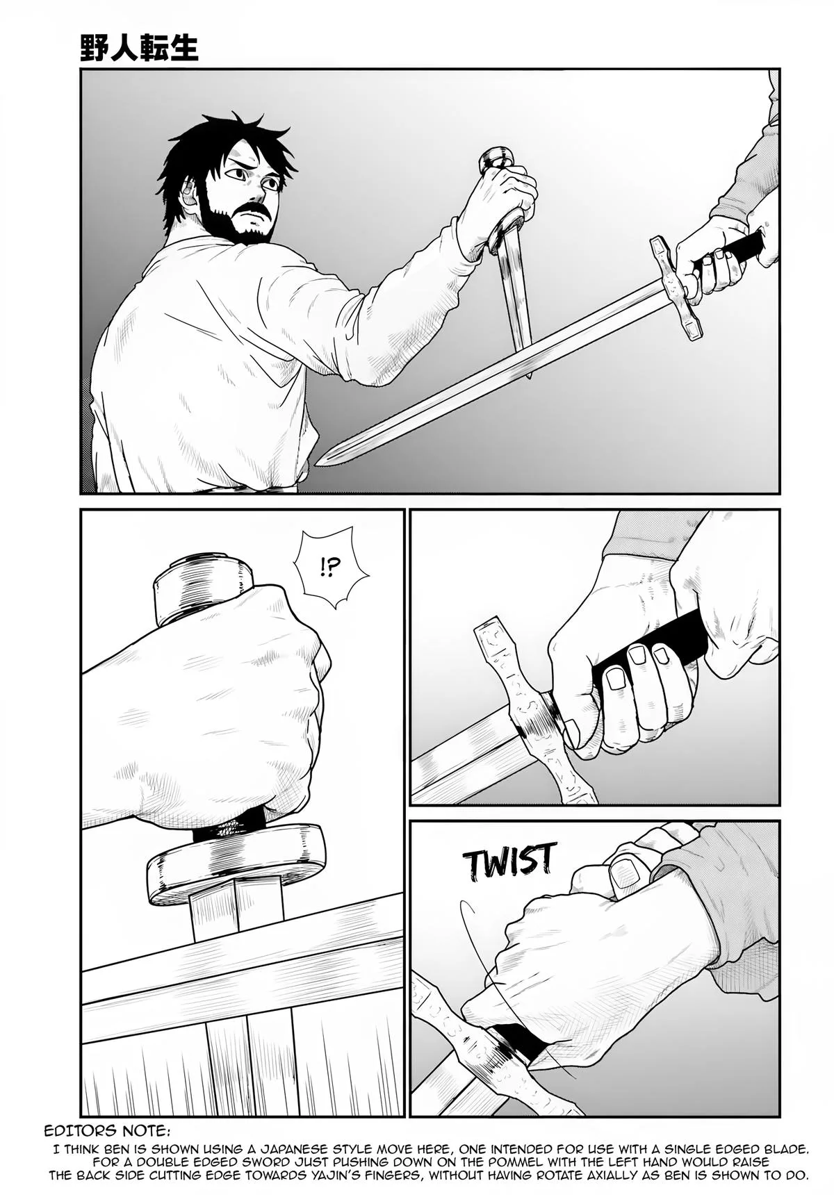 Yajin Tensei: Karate Survivor in Another World, chapter 70, page 3