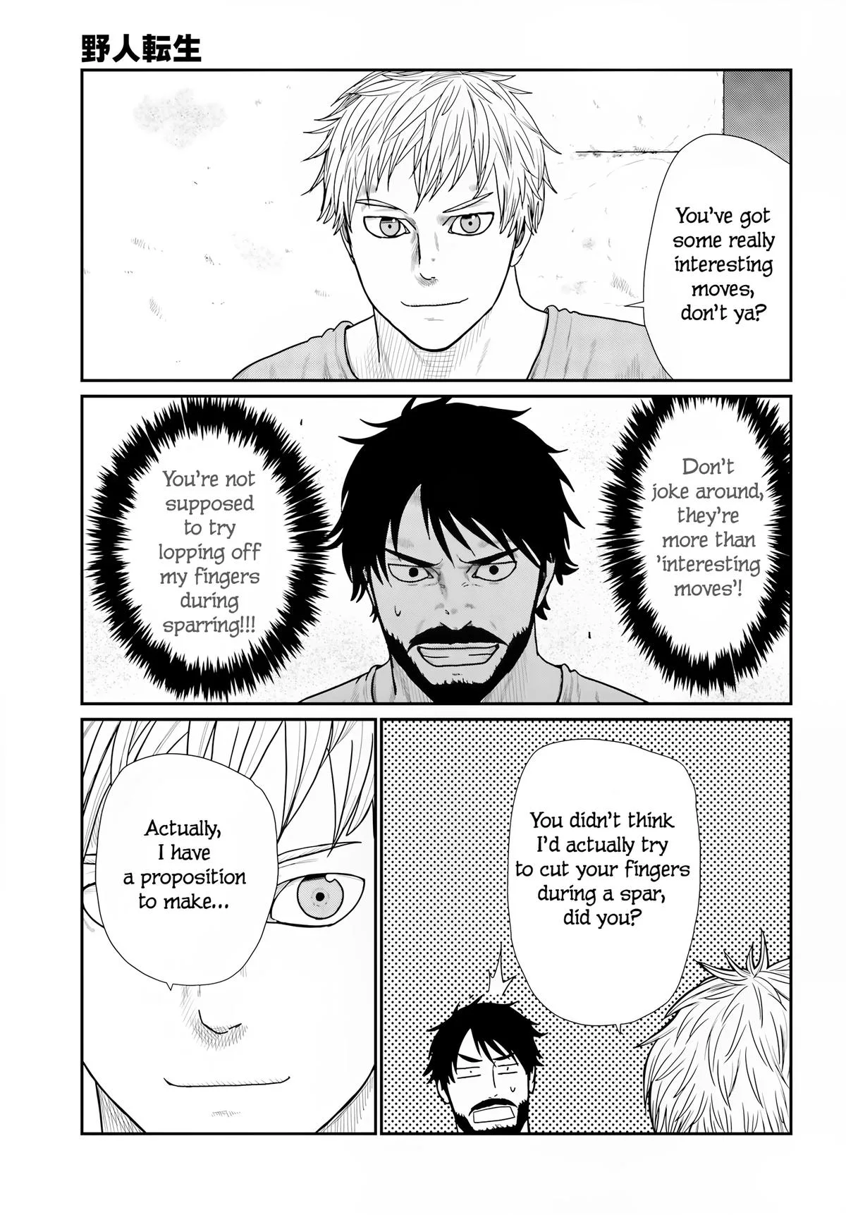Yajin Tensei: Karate Survivor in Another World, chapter 70, page 7