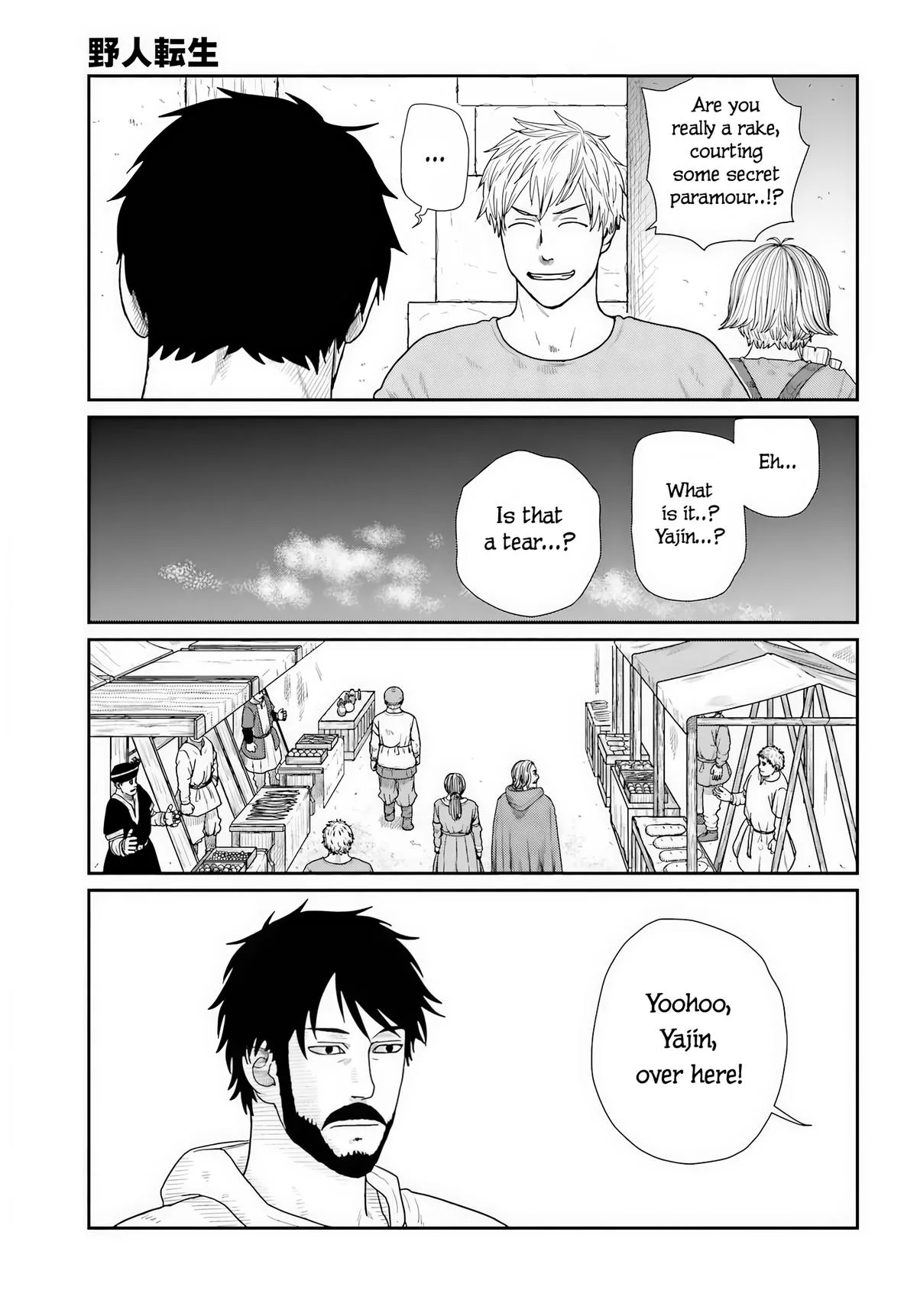 Yajin Tensei: Karate Survivor in Another World, chapter 70, page 11