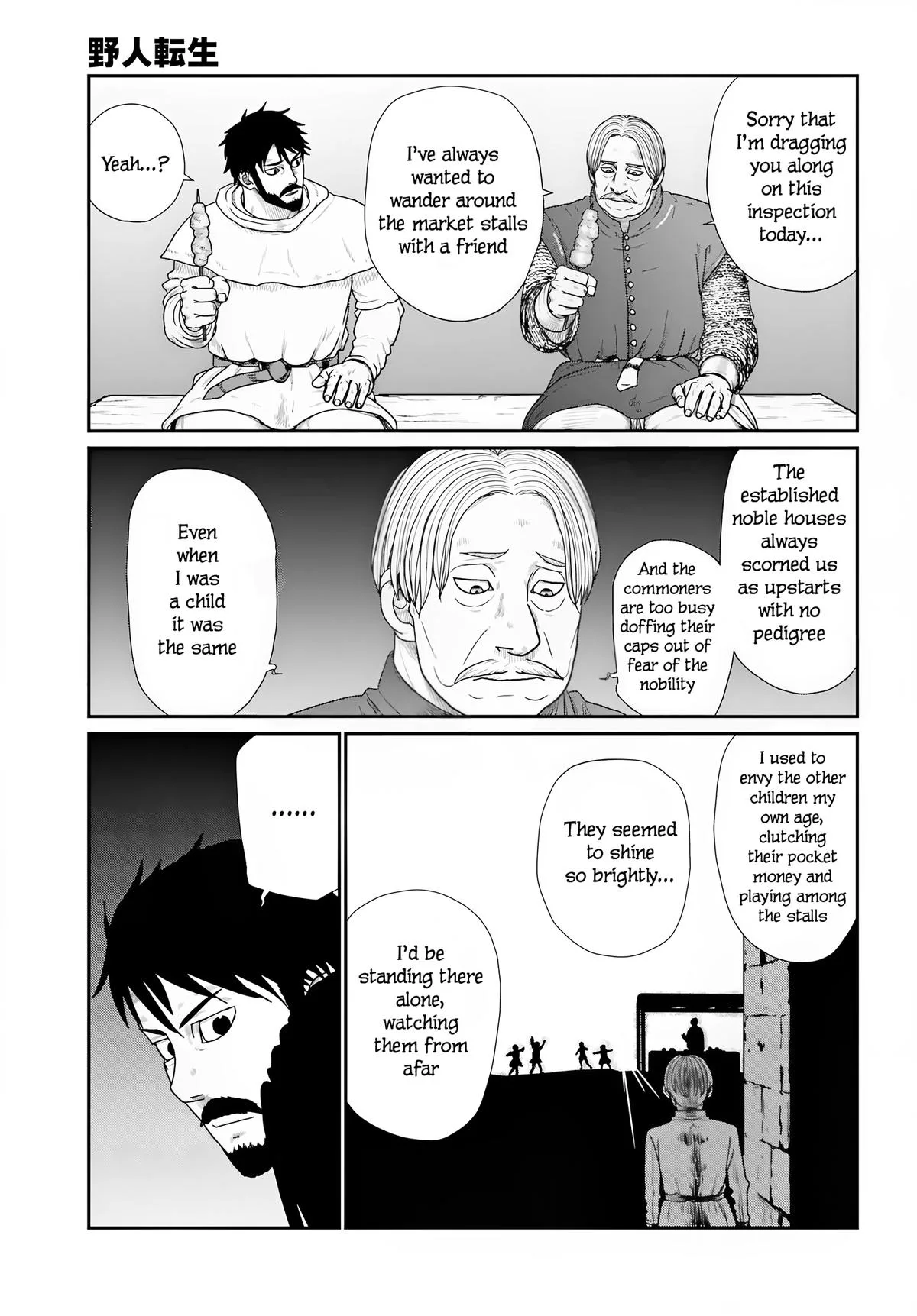Yajin Tensei: Karate Survivor in Another World, chapter 70, page 13